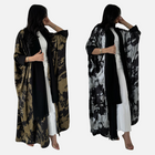 Women's Modest Dubai Abaya Islamic Open Kaftan with Gold Print